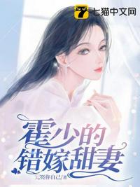 高天之上伊恩