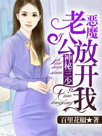 无尽债务伯洛戈