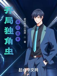 河图洛仙江陵