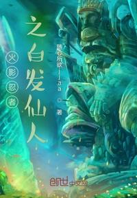 从三十而已开始的影视攻略