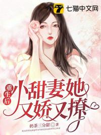 写书成神：我真没想武侠变玄幻啊李长生
