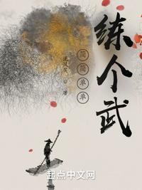 弥罗青卷云长空