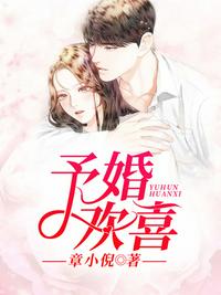 网游之枪火游魂