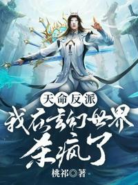 天煞明王