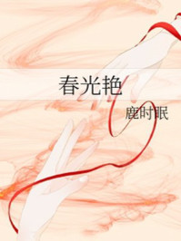 不朽剑魔