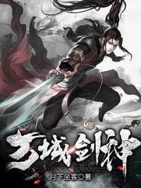 不死战灵