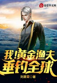 异闻从试睡凶宅开始