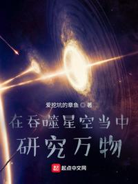 走阴路
