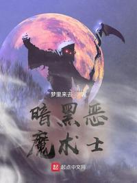 隐居十万年，后代请我出山陈玄