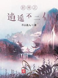 花都天医
