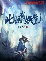 岁岁愿君好