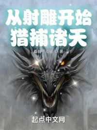 魔尊别装了，魔妃她有读心术