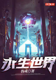 剑弑九天