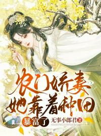 凡人剑仙