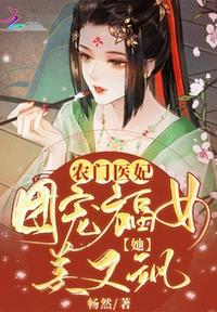 这个首席不一般