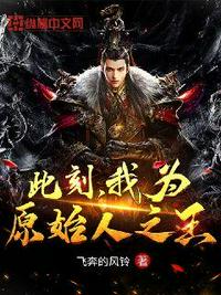 作为恶魔的我实在是太善良了