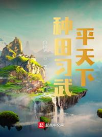 刀剑行歌