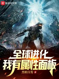 大玄印武书