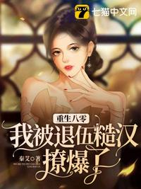 功法被破掉，我更强了