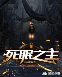 修仙的话我不想努力了
