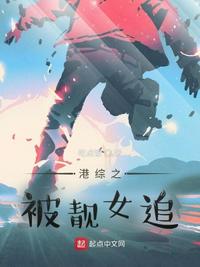 人在港综向往四合院