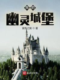 云中鹤归