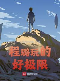 大明剑尊