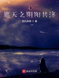诸天之我不懂暴力