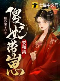 玄幻：这个诅咒太棒了！
