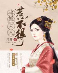 综武之第一求胜