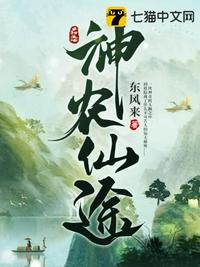 重生团宠：又被摄政王宠成了小娇娇