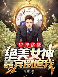 外卖被偷还道德绑架？不好意思，我没有道德