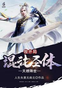 请叫我，鬼差大人