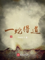 神帝重生