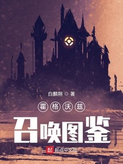 快穿:爱拚才会赢
