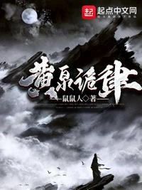 从体术开始纵横诸天