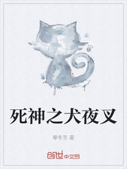 全球降临：沙海求生