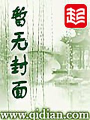 张悬洛若曦