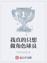 江南林若兰