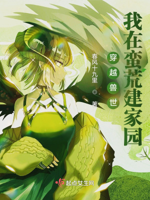 白袍儒圣