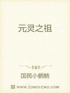 我，获得关注就变强！