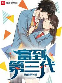 霸刀魂