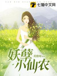 凡人之家师韩立