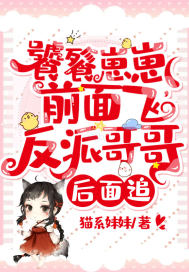 灵武神帝