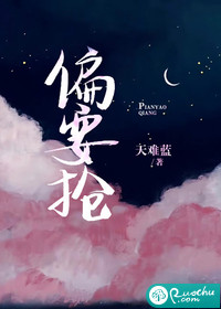 仙穹诸天