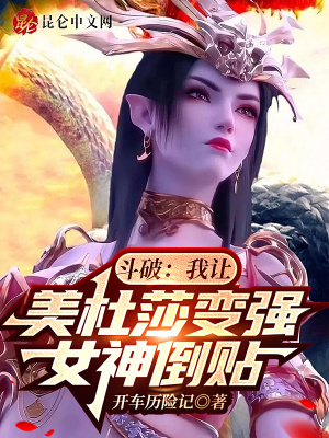 灵道纪
