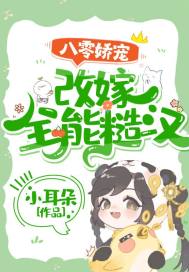 主角光环不存在的
