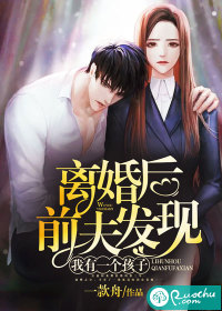 烟雨人间