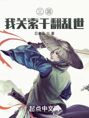 风过万里