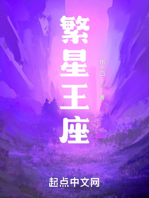 他从江湖来